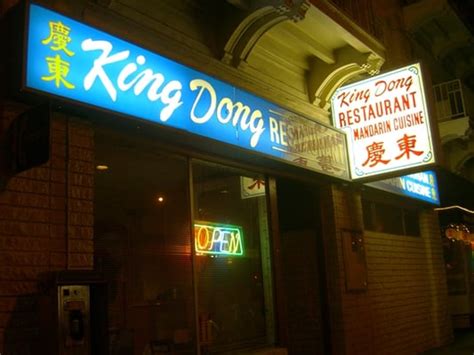 king dong|KING DONG RESTAURANT .